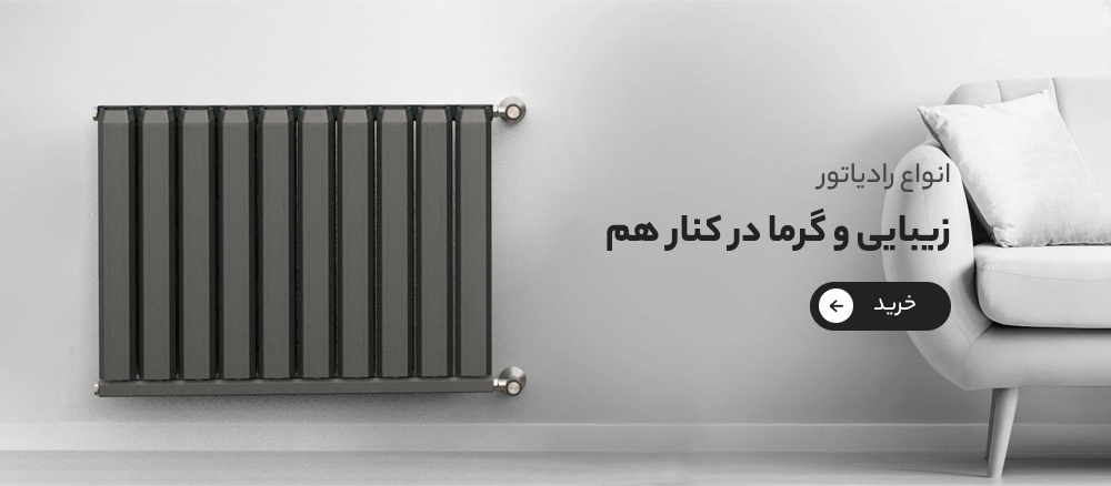 بنر5